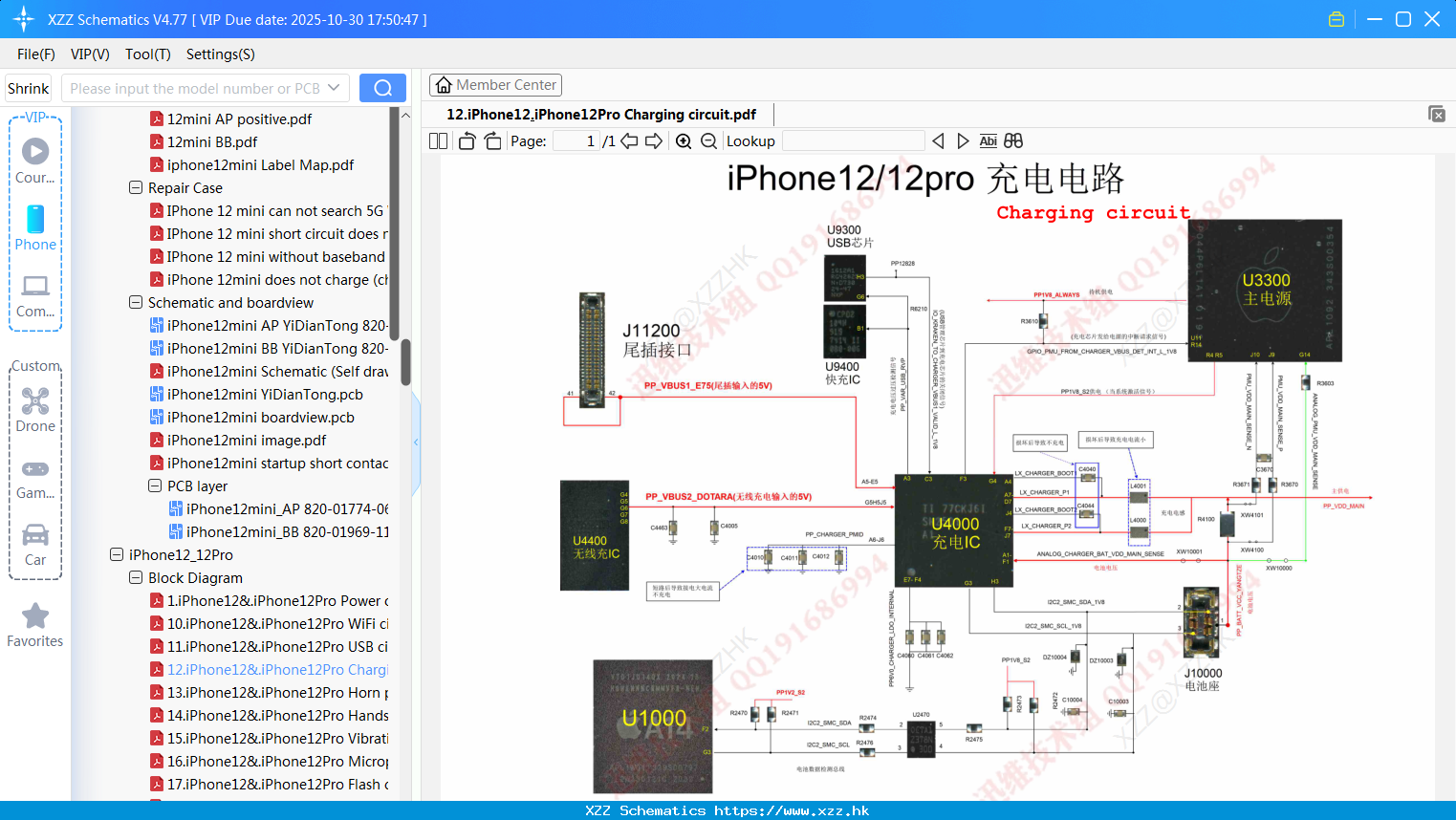 12.IPhone12&.IPhone12Pro Charging Circuit